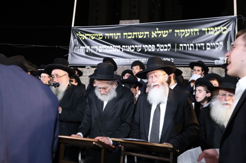 נתי פרל