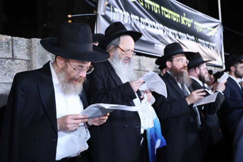 נתי פרל
