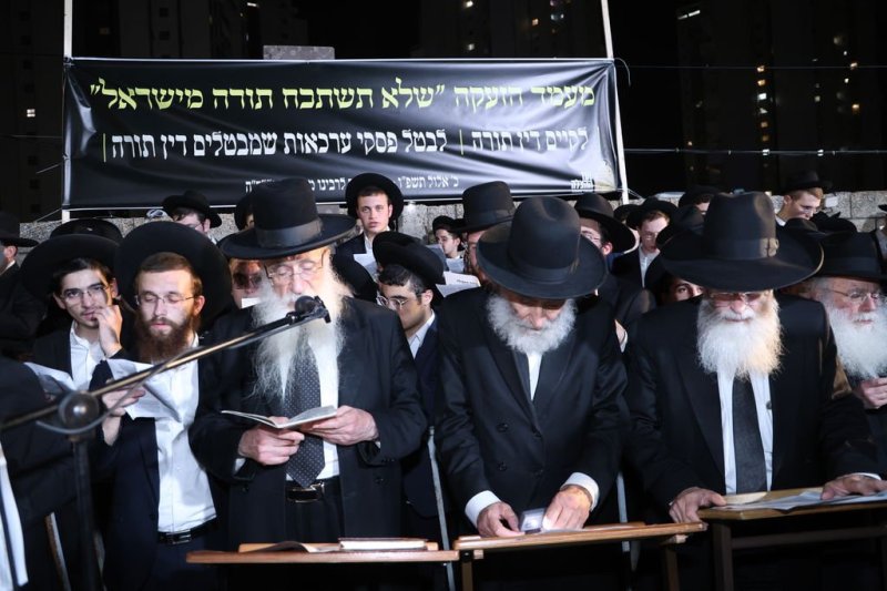 נתי פרל