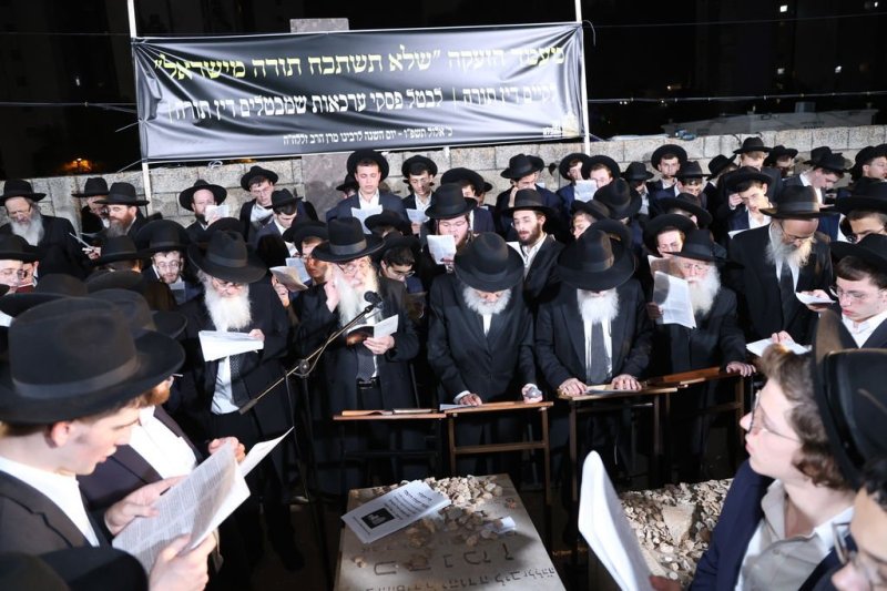 נתי פרל