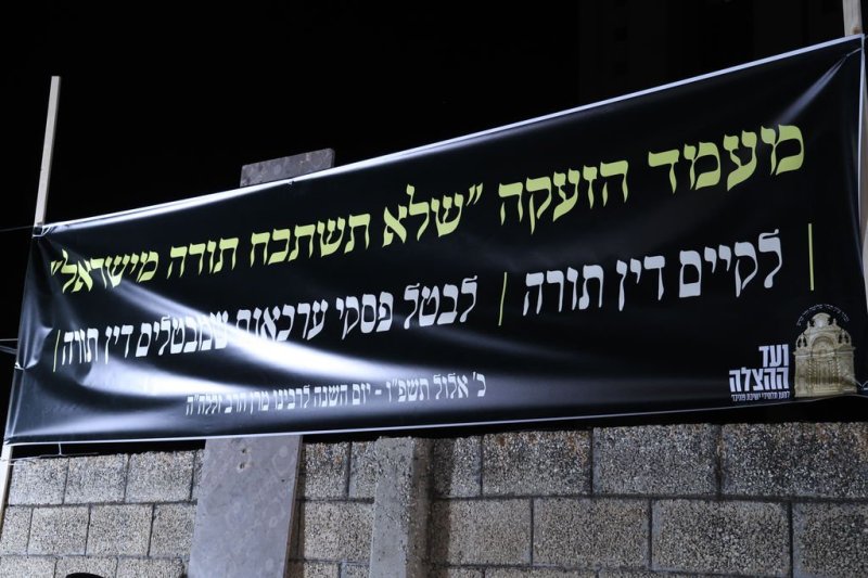 נתי פרל