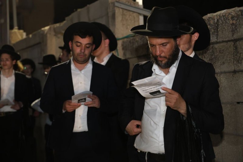 נתי פרל
