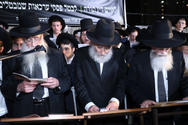 נתי פרל