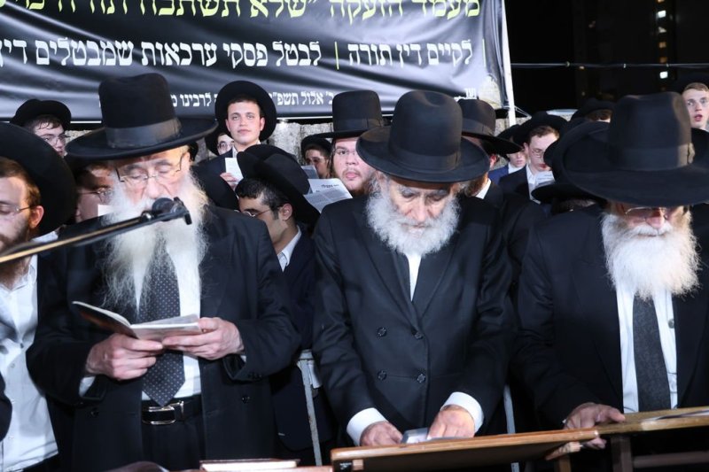 נתי פרל