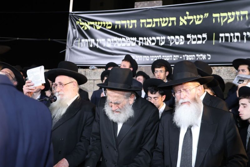 נתי פרל