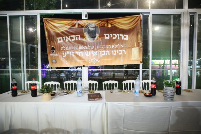 דוד קשת