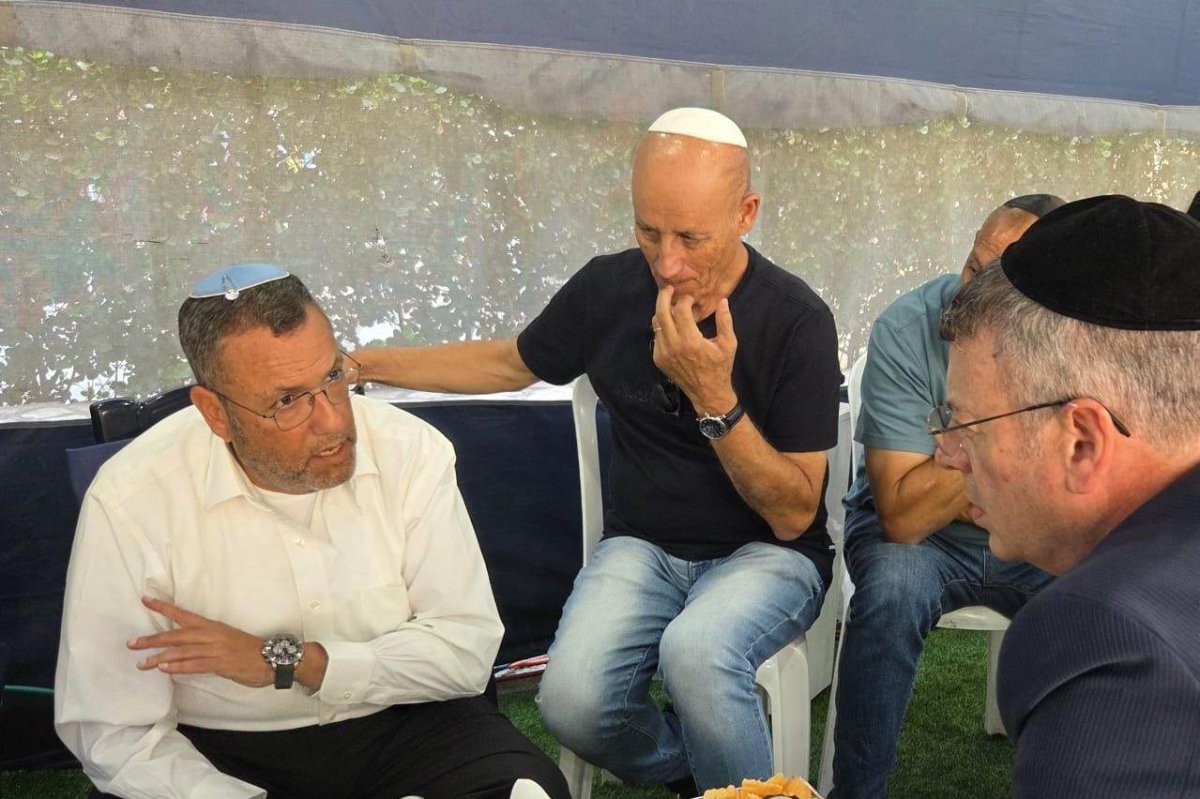 באדיבות המצלם