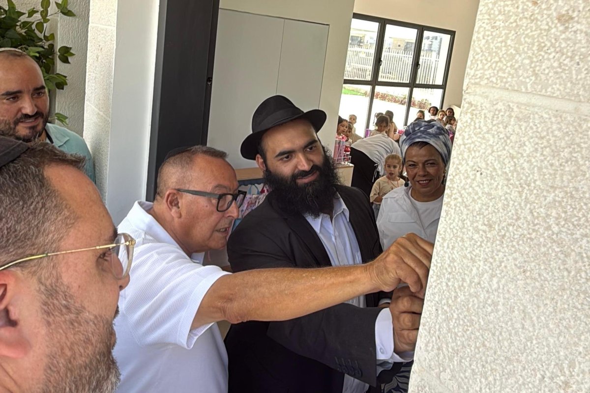 באדיבות המצלם