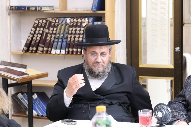 שלוימי טרייכטר