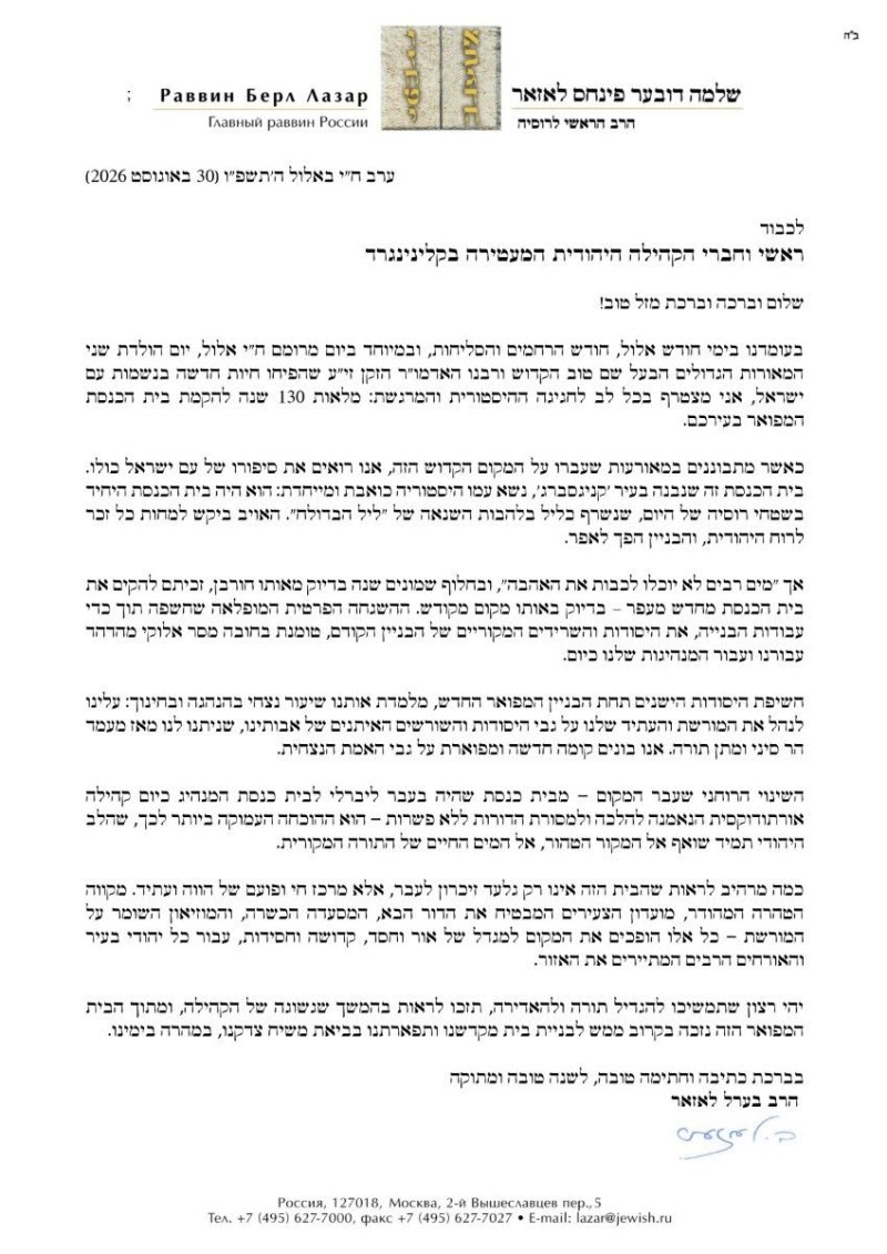 אנדריי בויץ