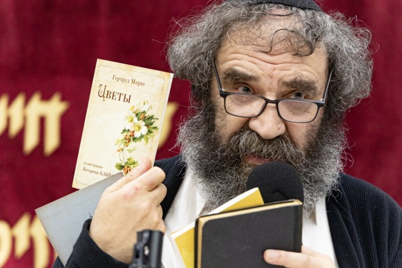אנדריי בויץ
