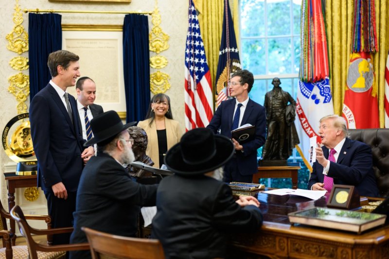 הבית הלבן