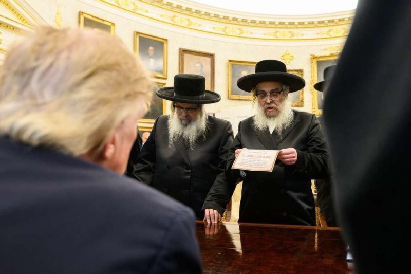 הבית הלבן