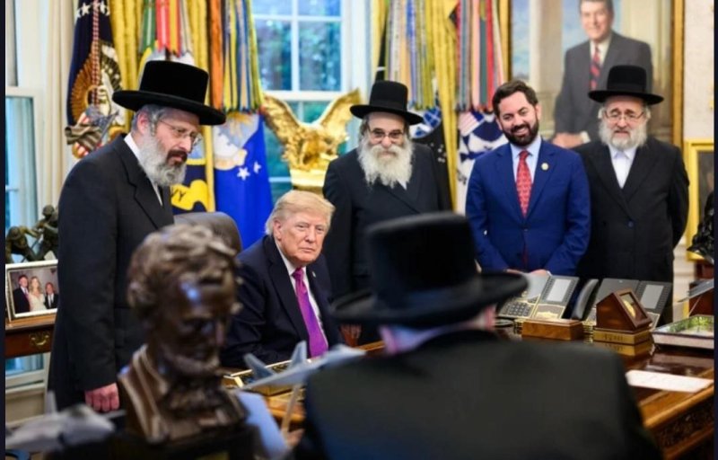 הבית הלבן