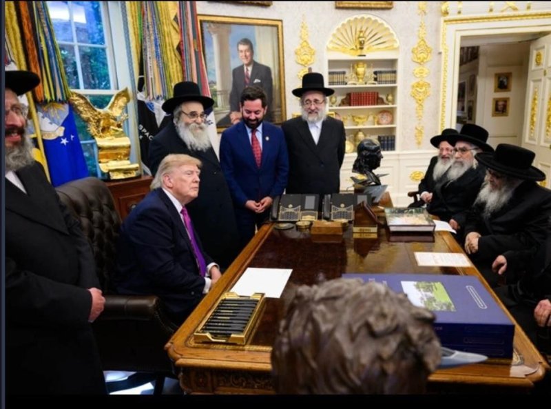 הבית הלבן