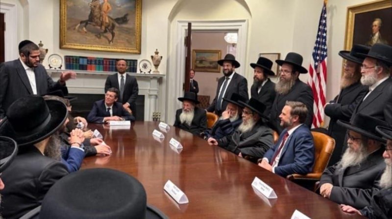הבית הלבן