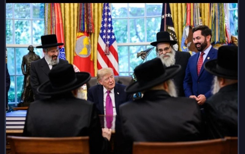 הבית הלבן