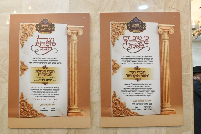 ארי קופרשטוק