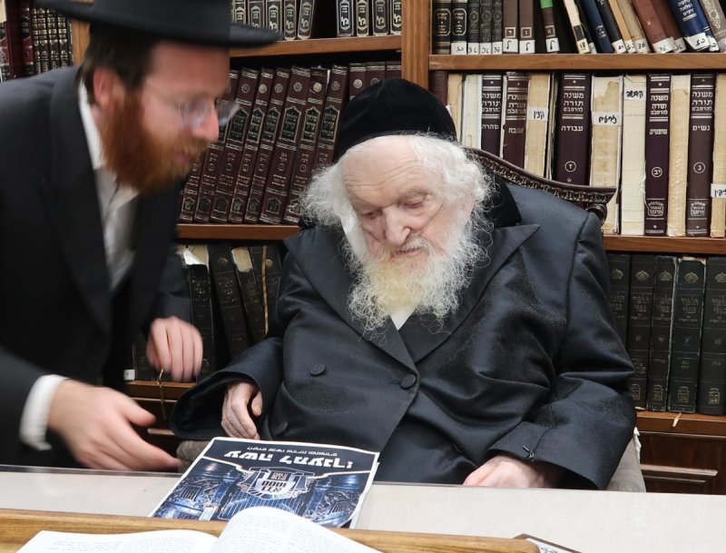 יח"צ