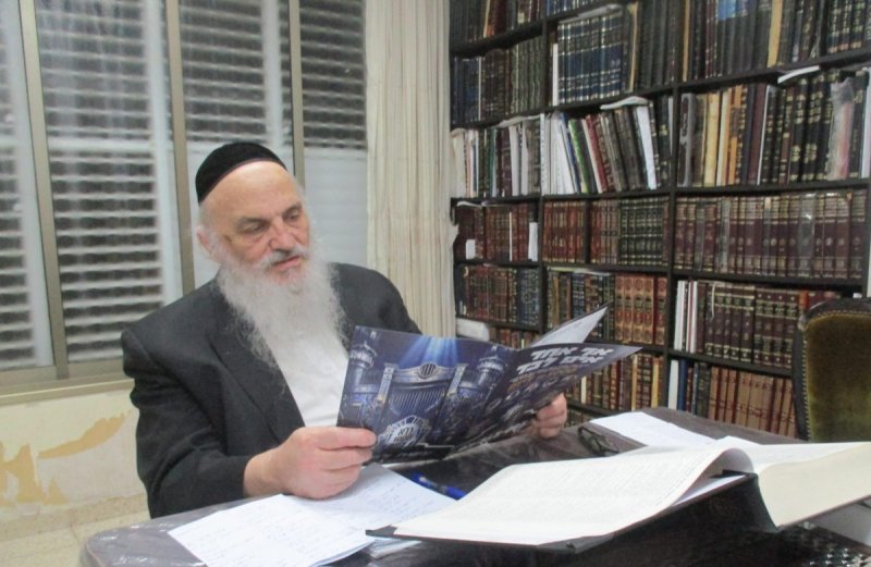 יח"צ