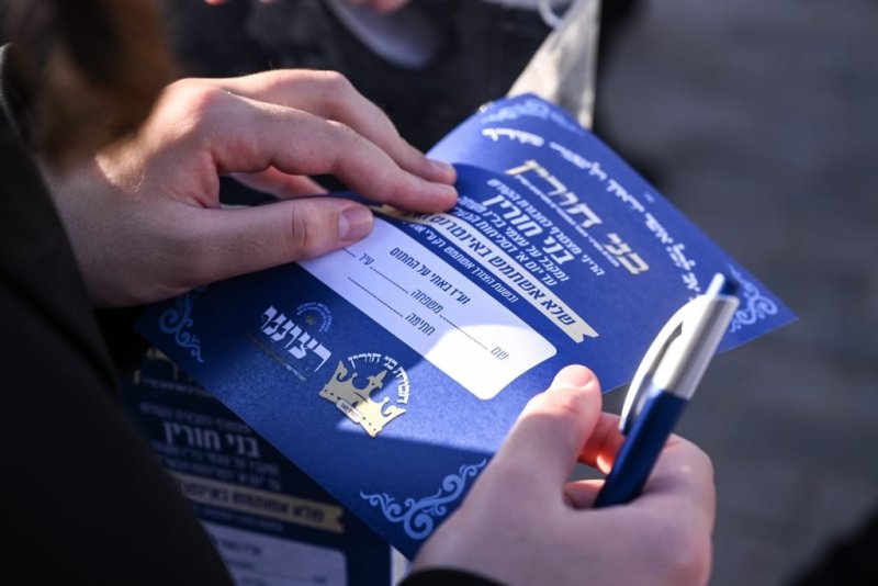 משה גולדשטיין