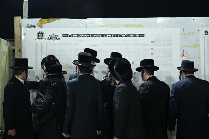משה גולדשטיין