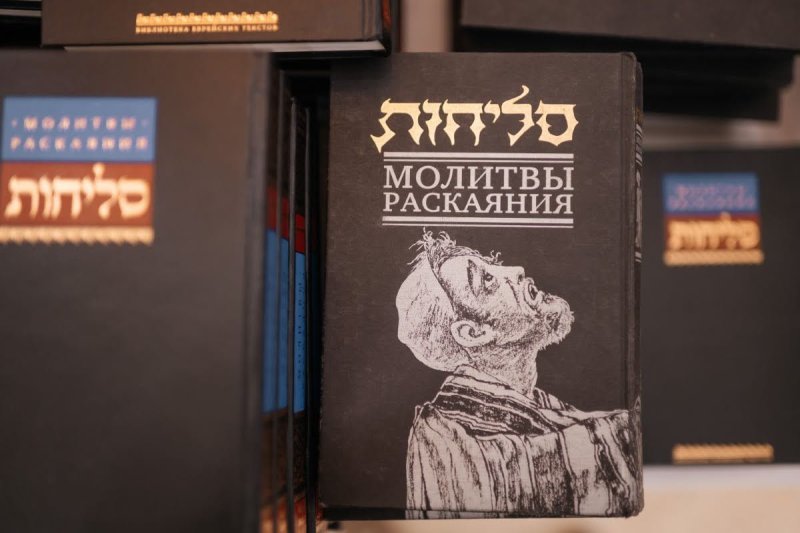 דוברות הקהילה