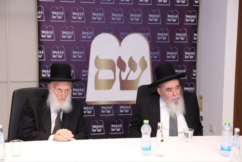 יעקב כהן