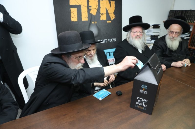 יוסי רוזנבוים