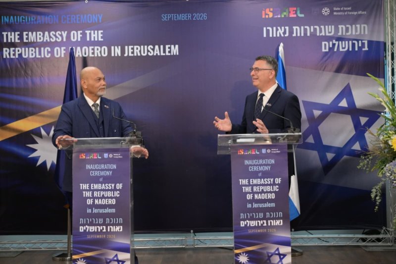 שלומי אמסלם, לע״מ