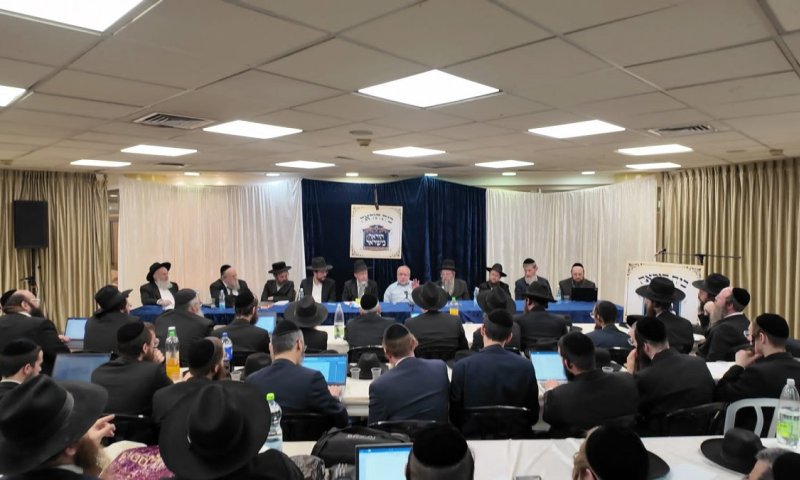 עשרות רבנים  ומורי הוראה התכנסו השבוע לכינוס עיון ייחודי מבית "הוראה בישראל" 