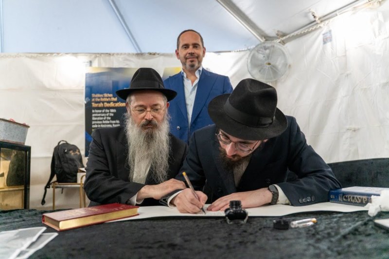 מענדי מור יוסף