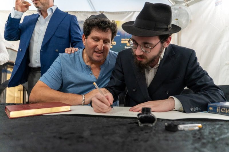מענדי מור יוסף