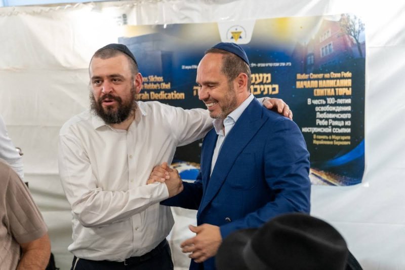 מענדי מור יוסף