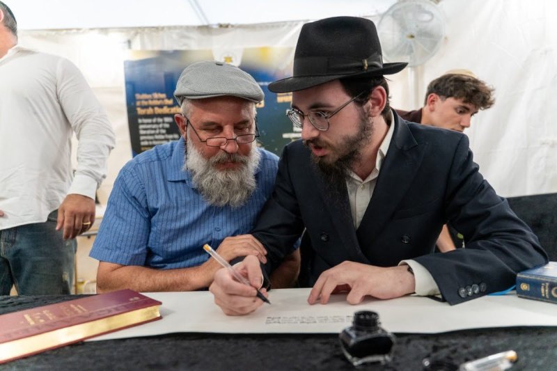 מענדי מור יוסף