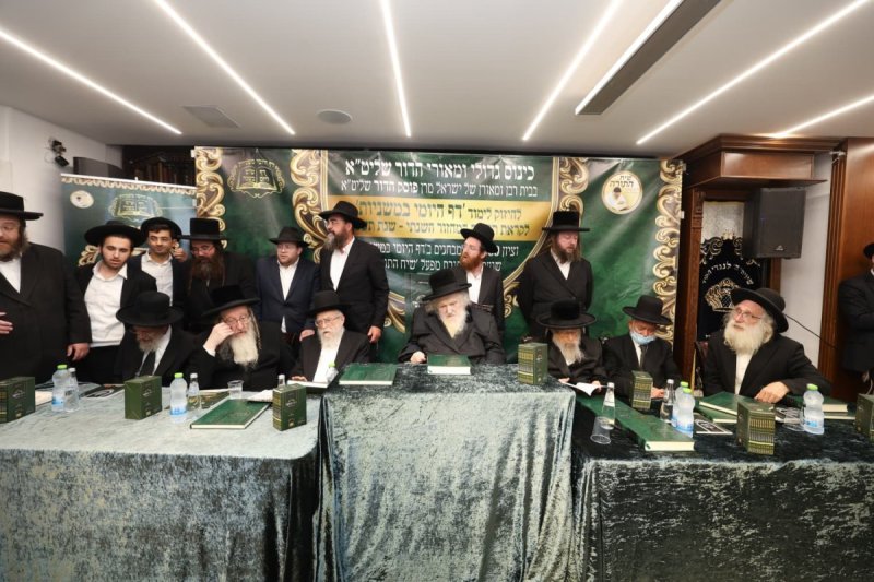 דוד ארזני