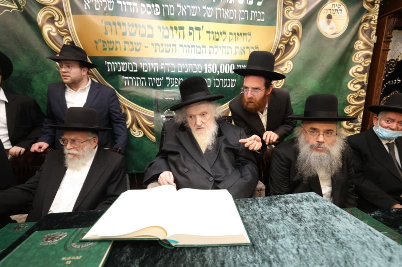 דוד ארזני