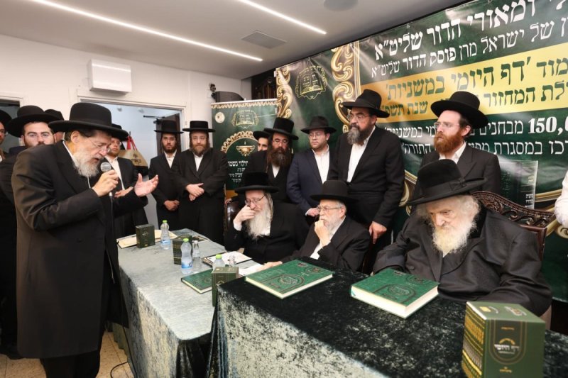 דוד ארזני