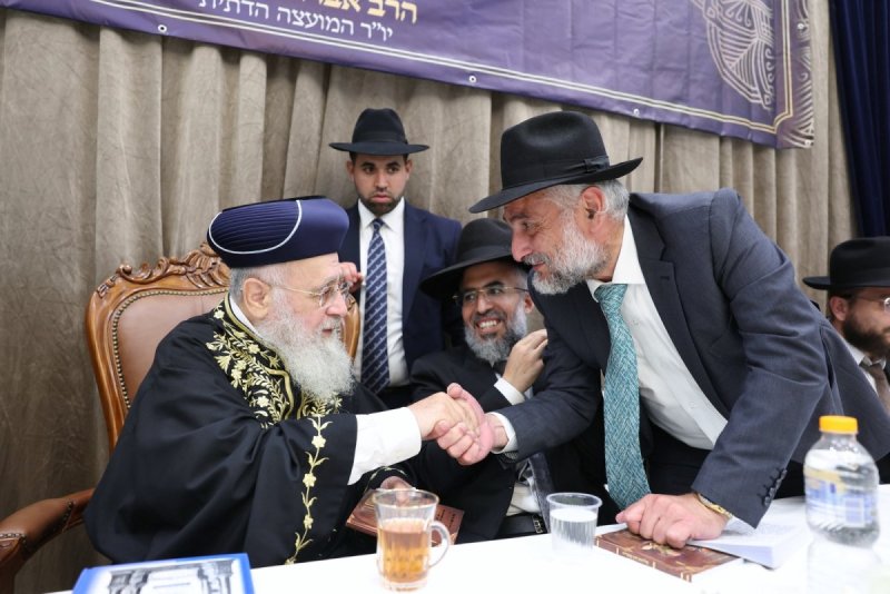 יעקב כהן