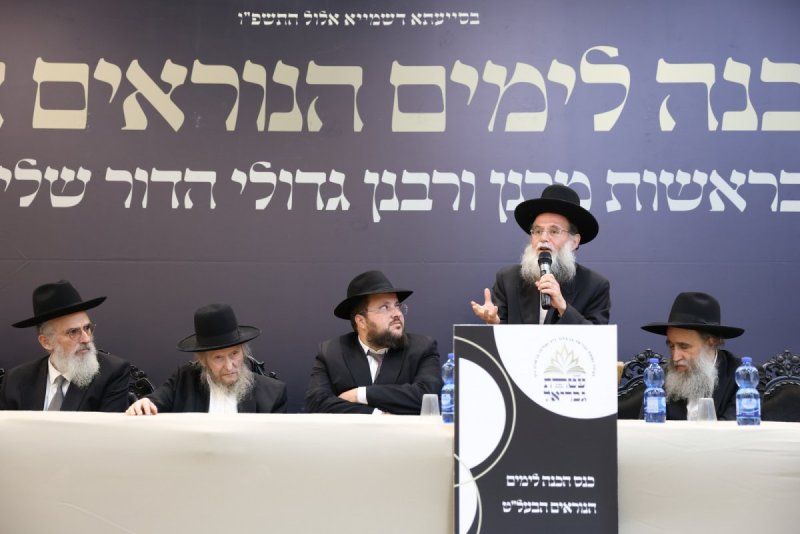 יעקב כהן