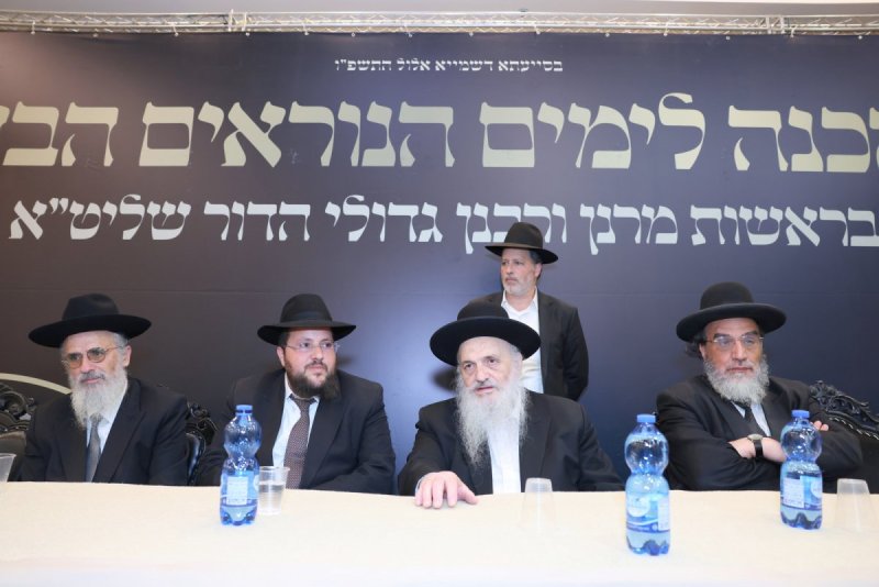 יעקב כהן