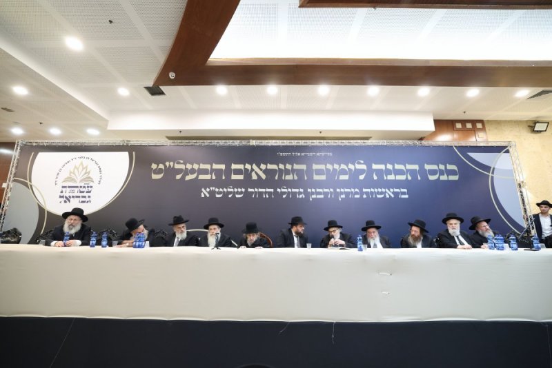 יעקב כהן