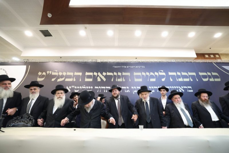 יעקב כהן
