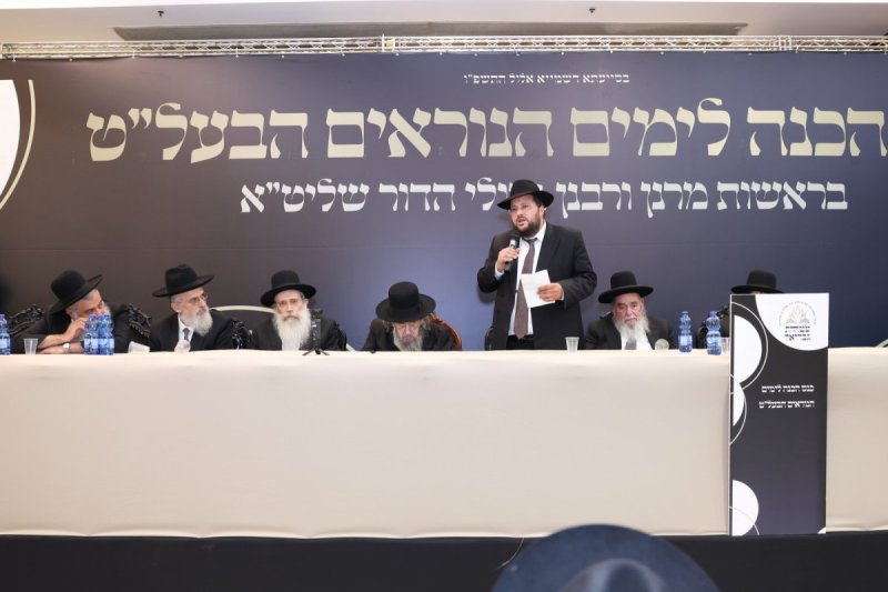 יעקב כהן