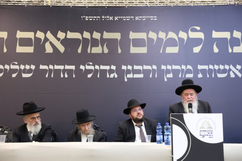יעקב כהן