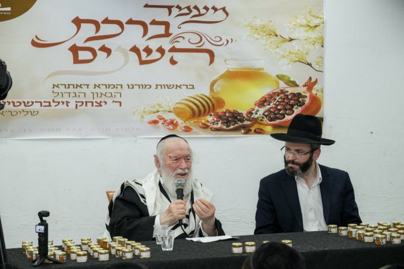 מנדי רוט, דברי חמד