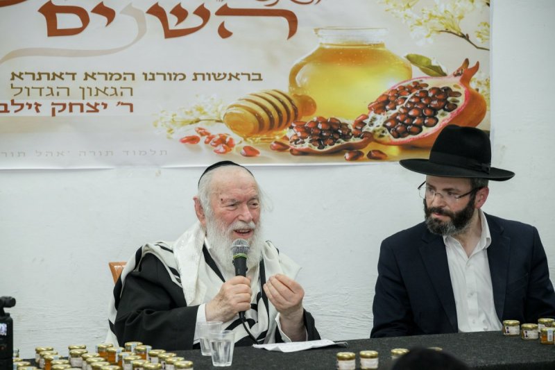 מנדי רוט, דברי חמד