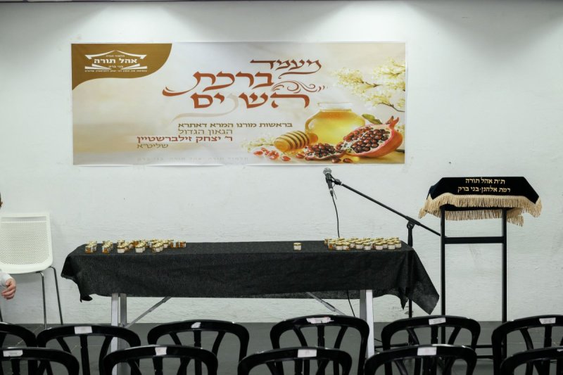 מנדי רוט, דברי חמד