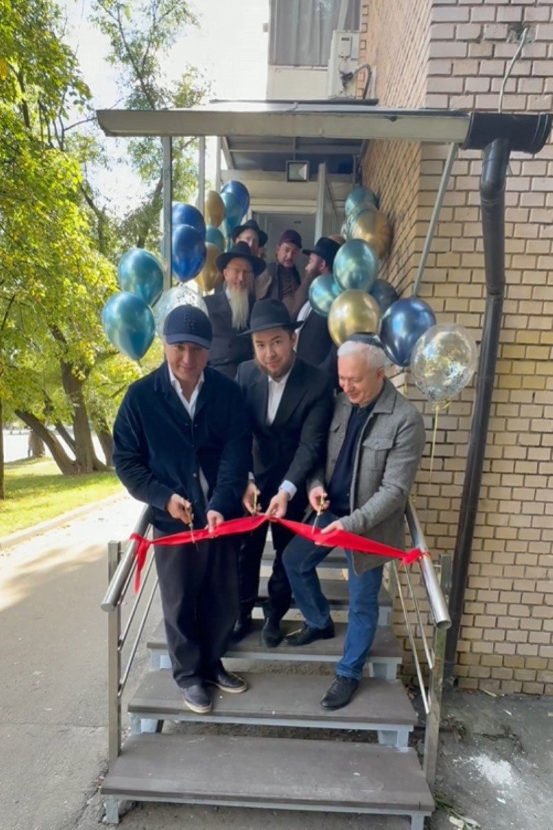 לוי נאזרוב