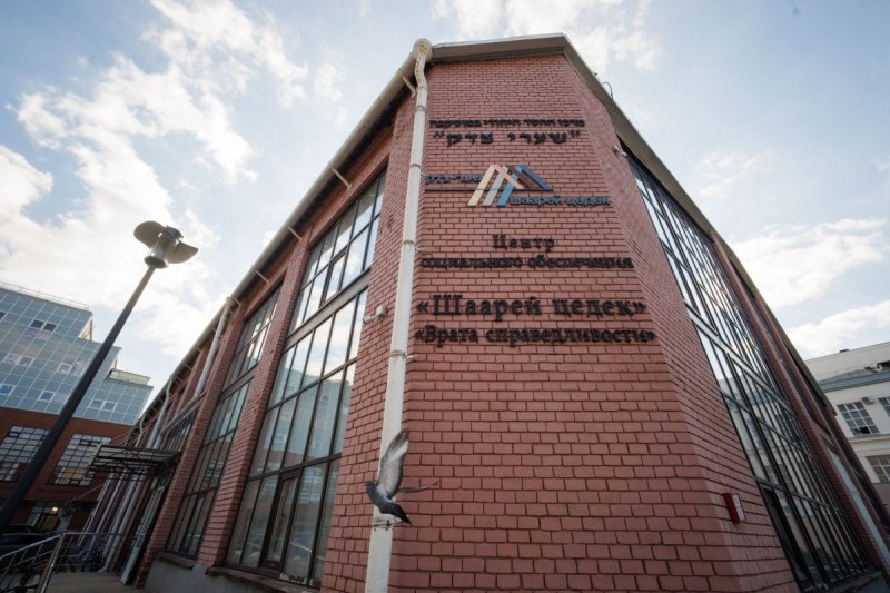 לוי נאזרוב